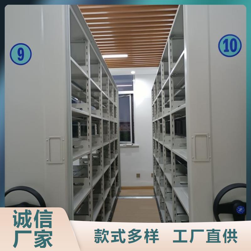 密集架档案密集柜全国发货