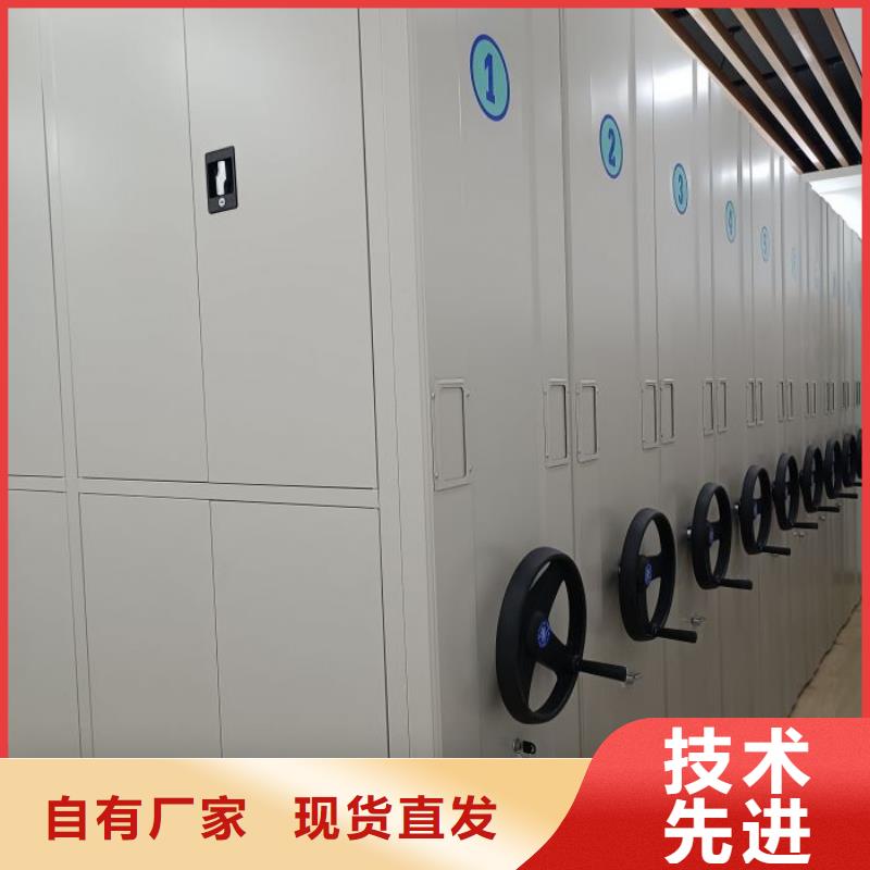 放档案的柜子厂家-只为制造精品