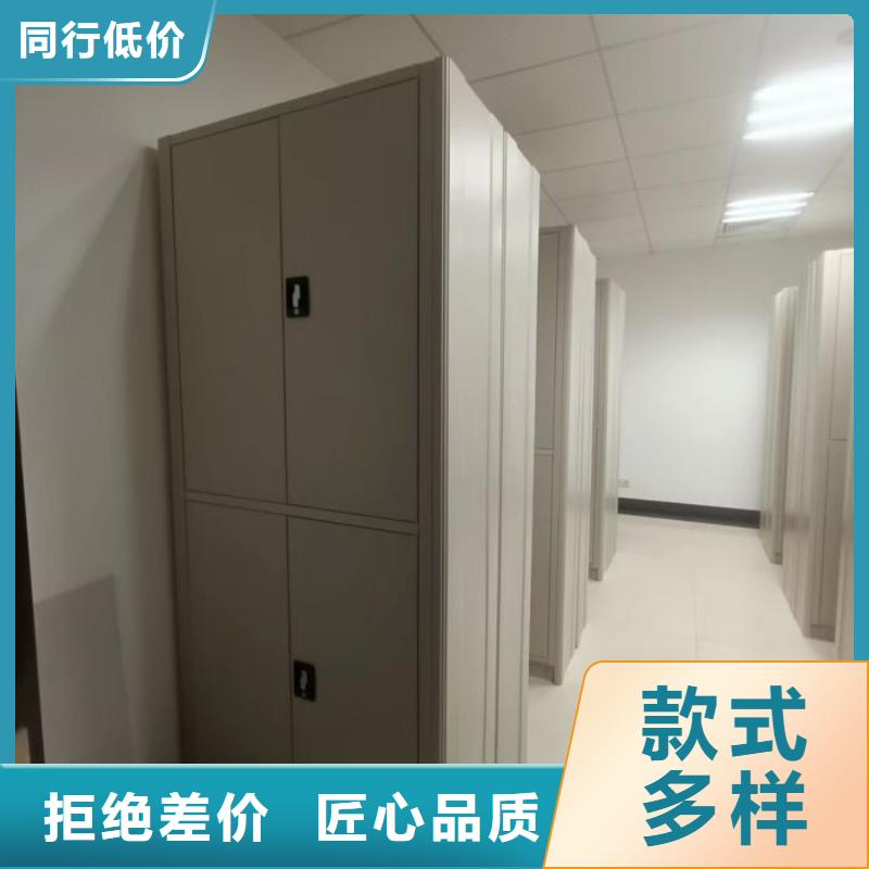 密集架移动柜、密集架移动柜厂家-本地品牌