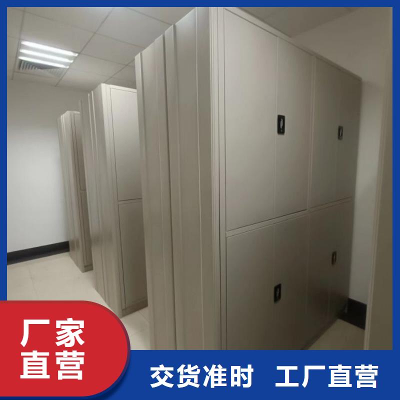 智能表库密集柜-智能表库密集柜到厂参观