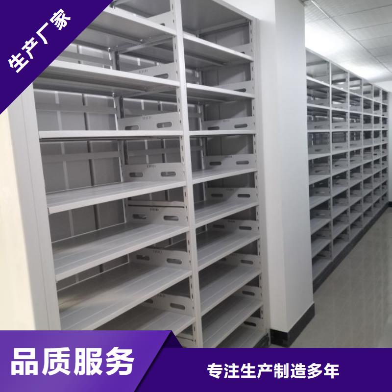 新款密集架结构图厂家