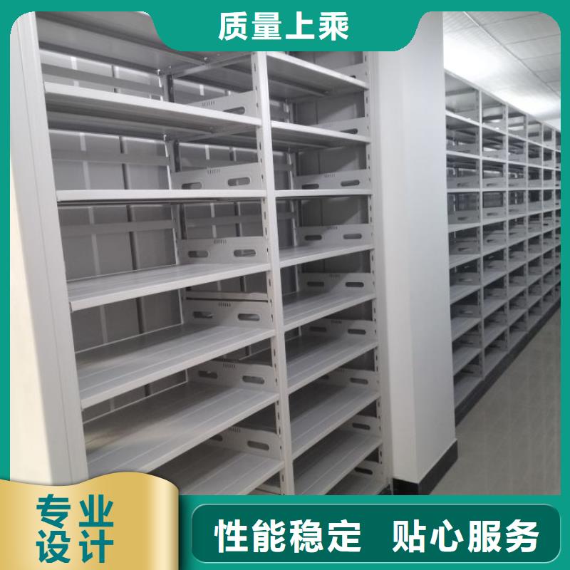 有现货的【凯美】画框密集柜
