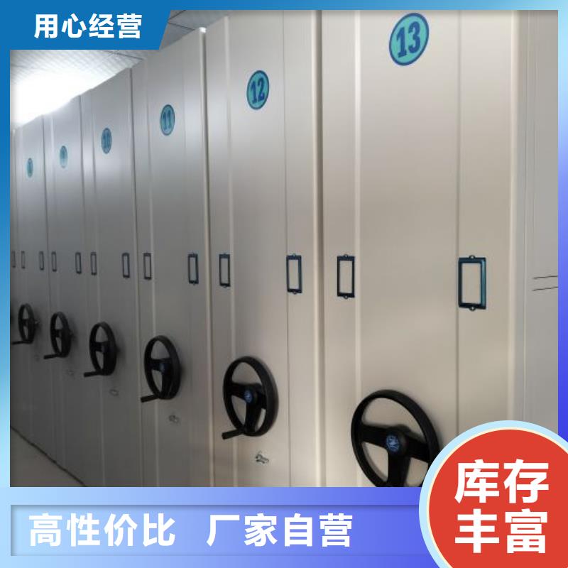 智能回转档案柜价格行情走势