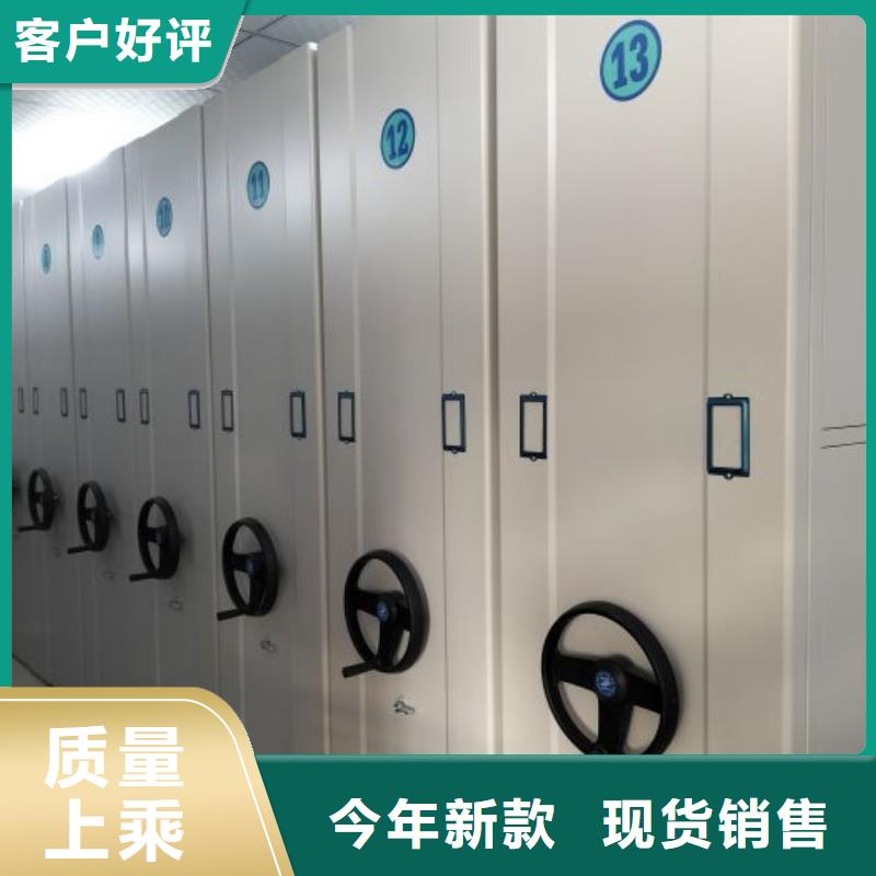 改造智能密集柜【凯美】双柱式密集架