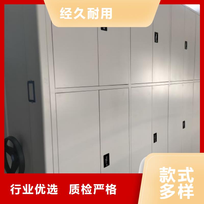 产品图片【凯美】手电动智能密集架