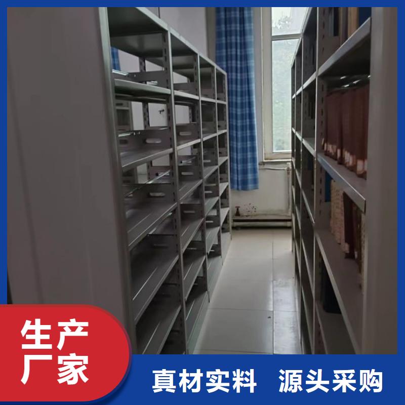 智能表库密集柜-智能表库密集柜到厂参观