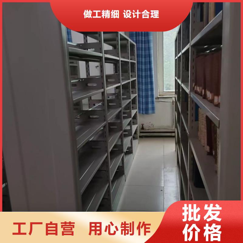 字画密集柜选字画密集柜厂家