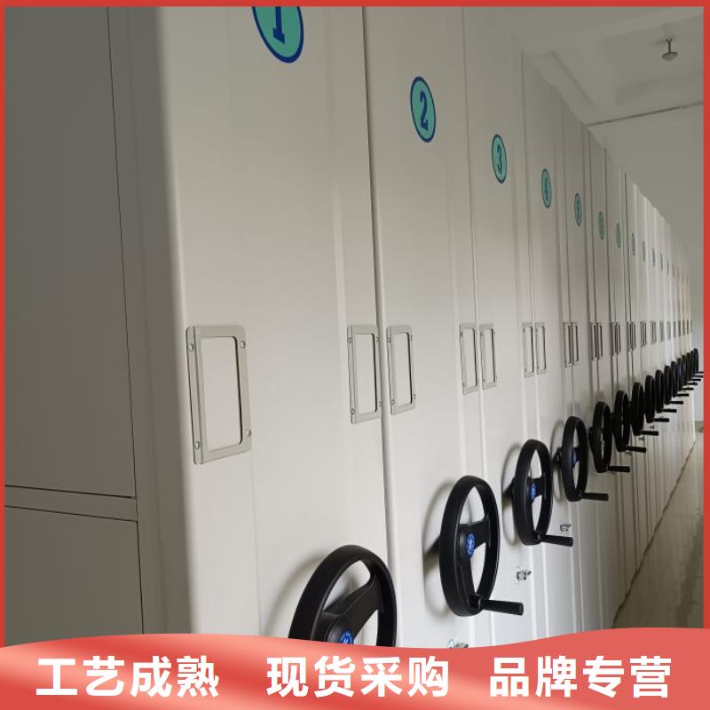 有现货的【凯美】资料库密集柜