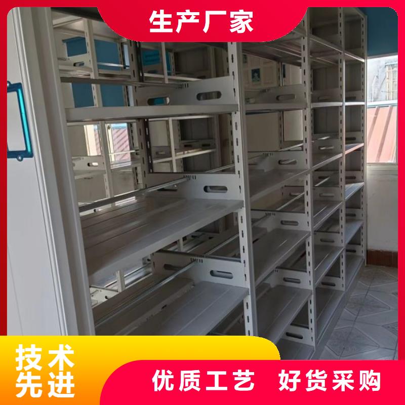 原装现货【凯美】智能电脑档案柜