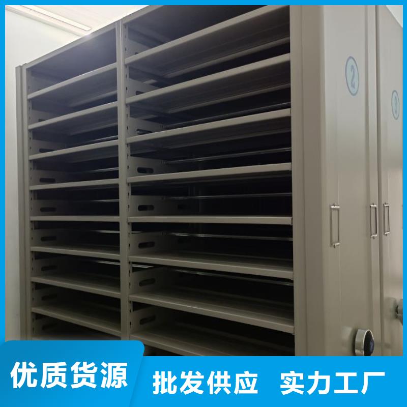 智能表库密集柜-智能表库密集柜到厂参观