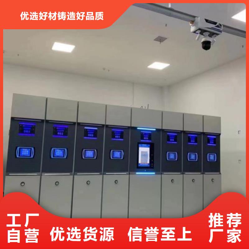 钢制手动密集柜全国销售点