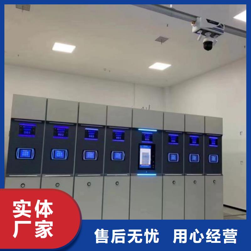 报价单【凯美】档案室档案柜