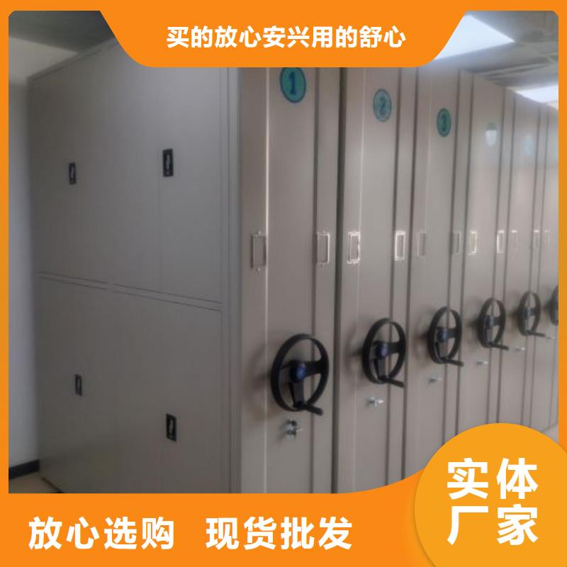 零售多少钱【凯美】档案柜