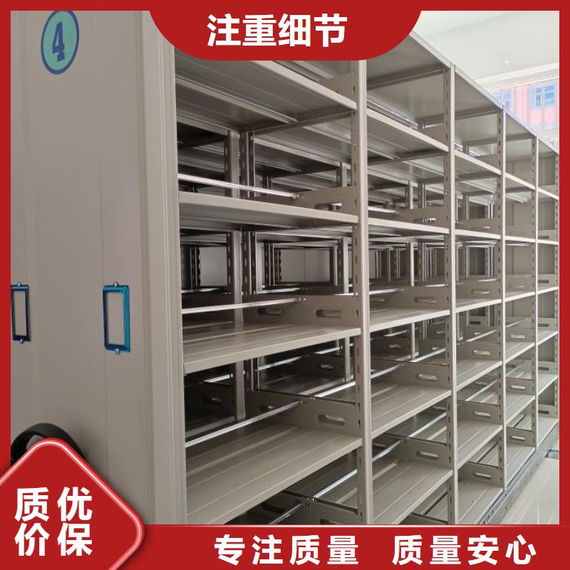 原装现货【凯美】智能电脑档案柜