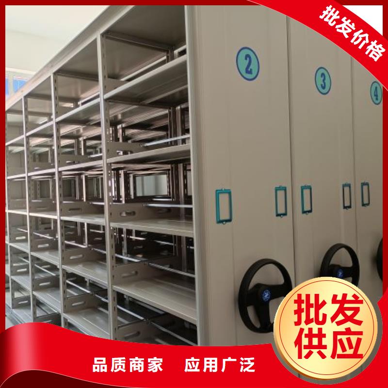 原装现货【凯美】智能电脑档案柜