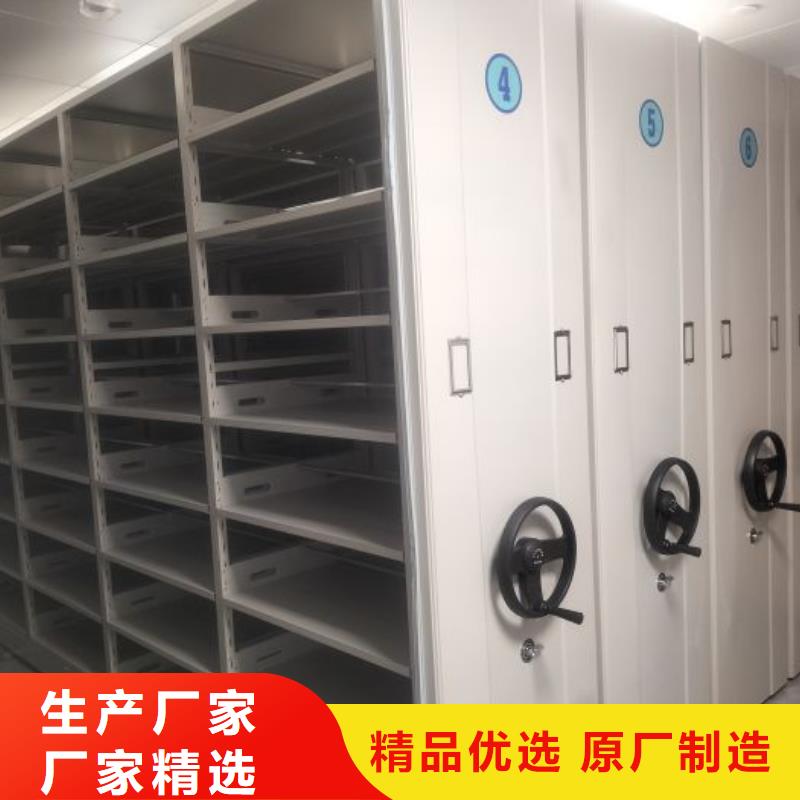 密集手摇移动书架大量现货随时发货