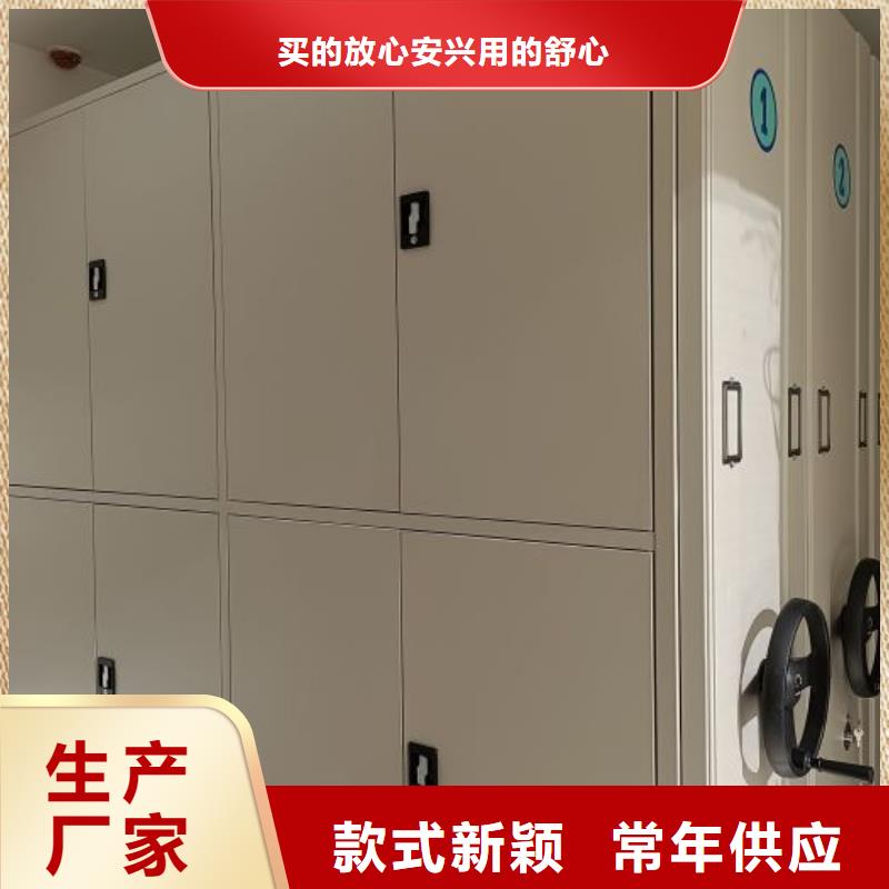 报价单【凯美】档案室档案柜