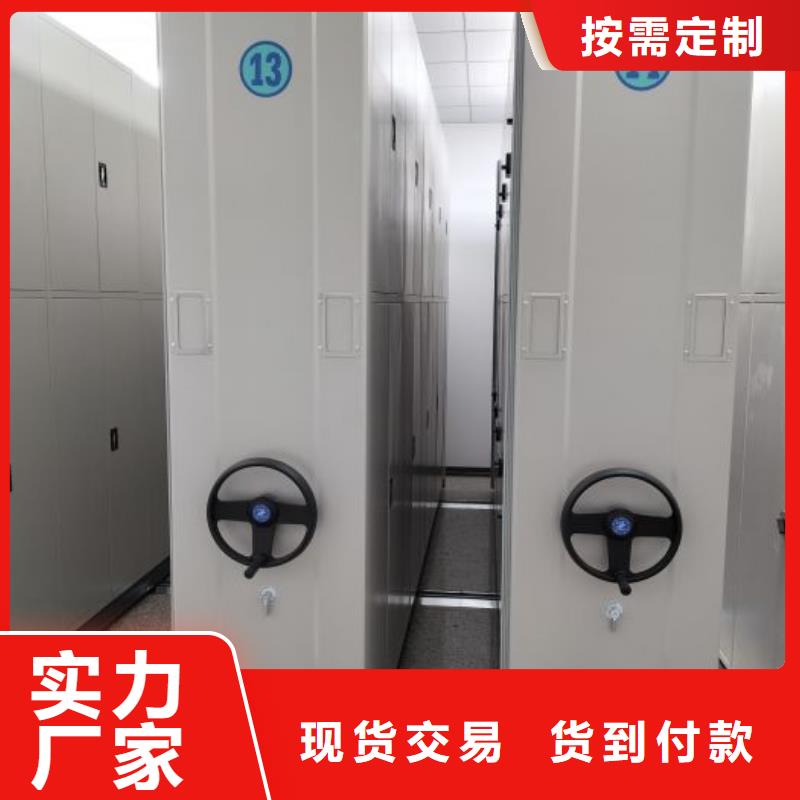 有现货的【凯美】画框密集柜