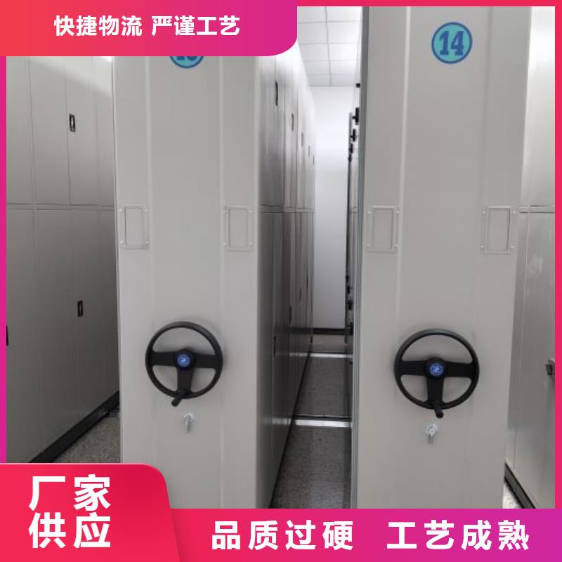 单组档案架价格-生产厂家
