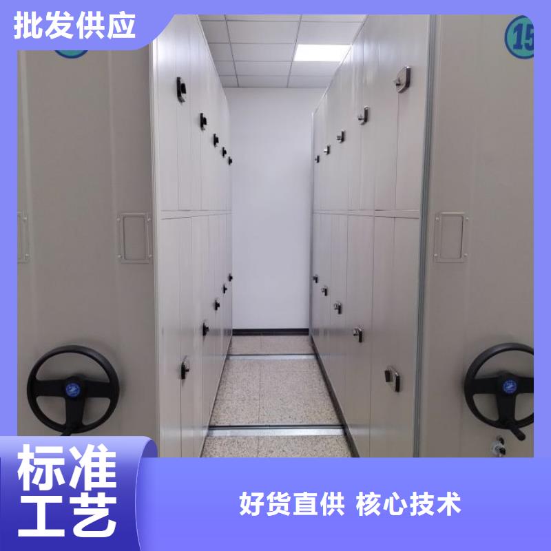 定制多少钱【凯美】抽斗式密集柜