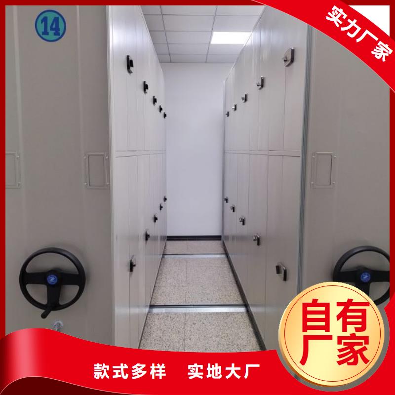 零售多少钱【凯美】档案柜
