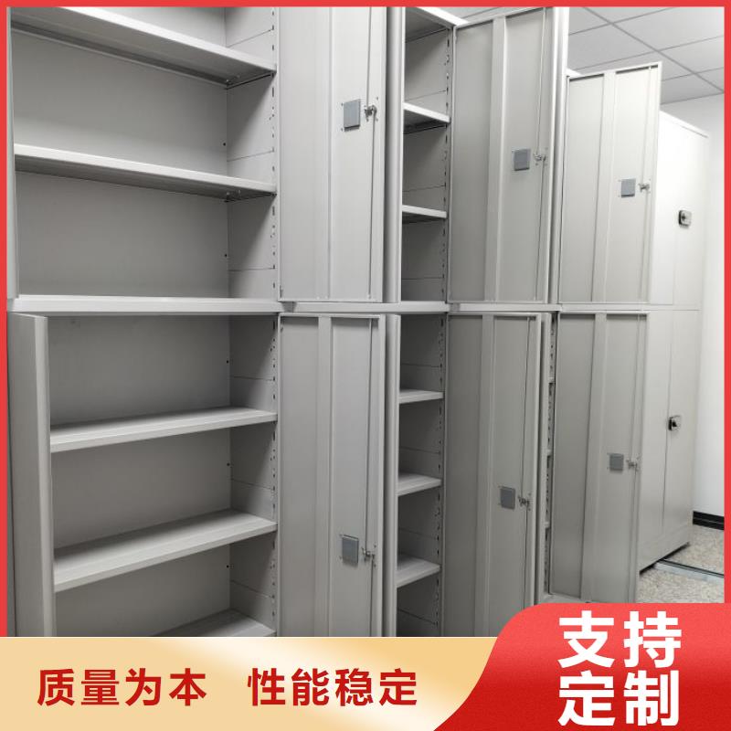 发货速度快的手摇式密集架公司