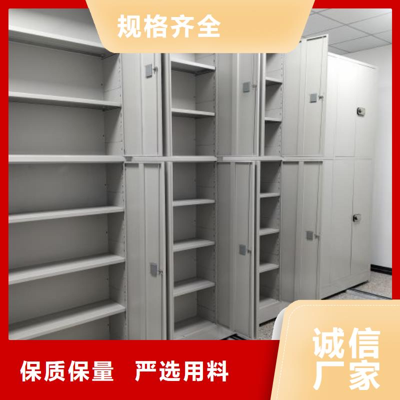半封闭手摇密集架批发生产基地