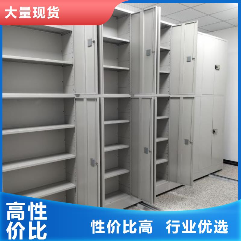 密集手摇移动书架大量现货随时发货