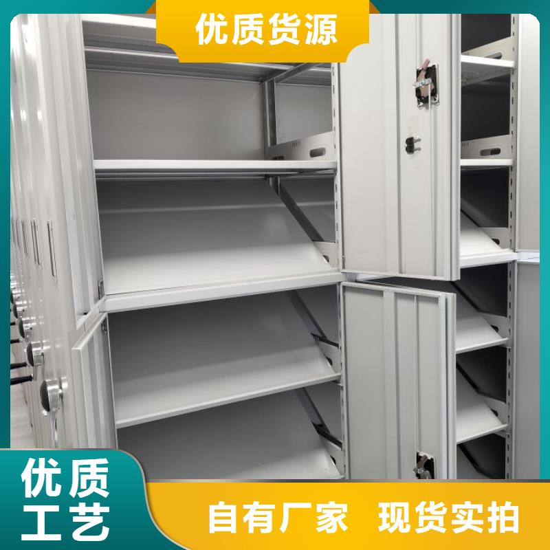 道轨式移动密集架欢迎询价