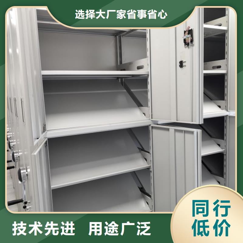 零售多少钱【凯美】档案柜