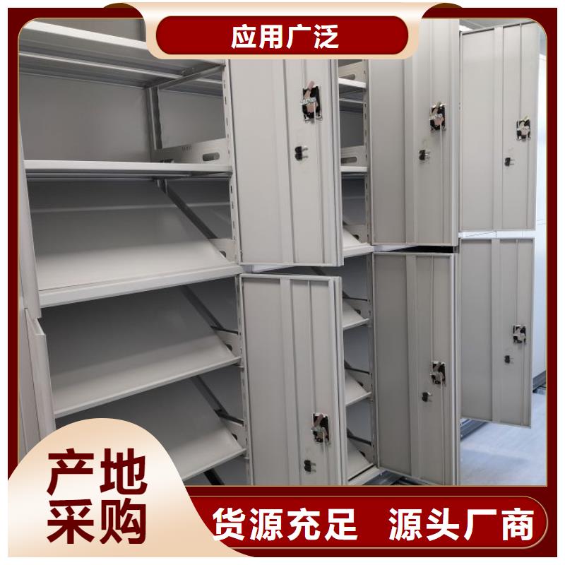 有现货的【凯美】画框密集柜