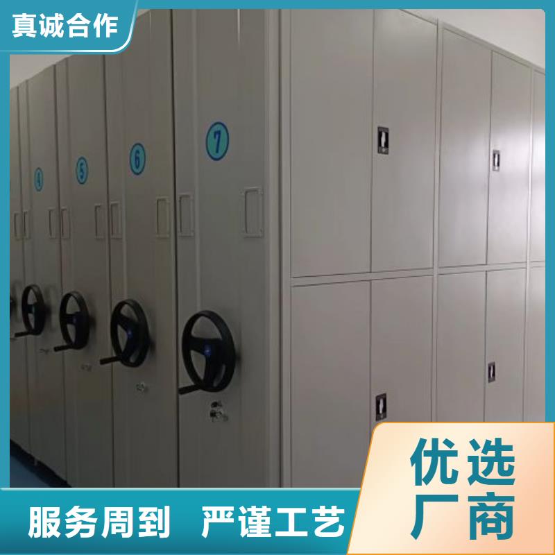 厂家铸造煌【凯美】琼中县手摇密集型凭证档案架