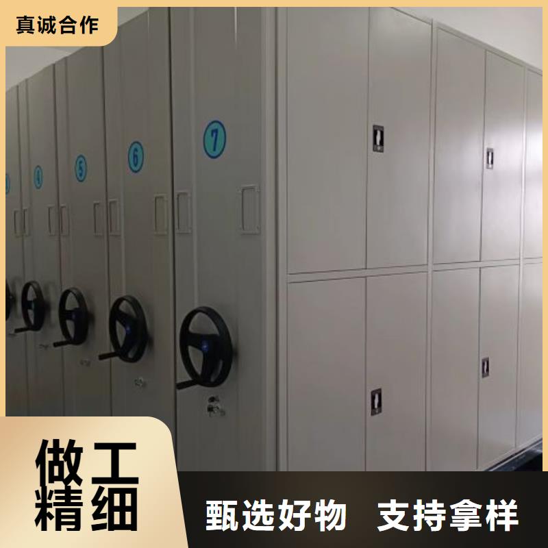 源头厂货【凯美】樟木密集架