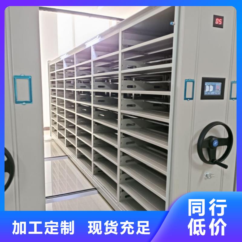密集柜质量与价格同在