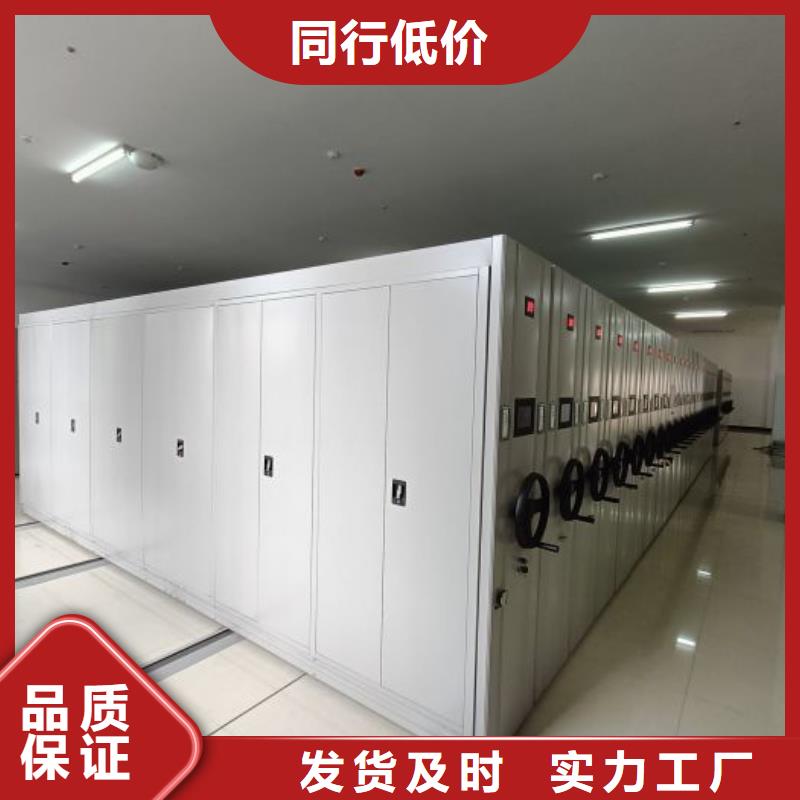樟木密集柜厂家，基地