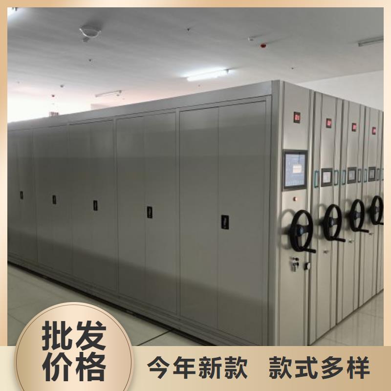 方向盘式密集柜【优惠促销】
