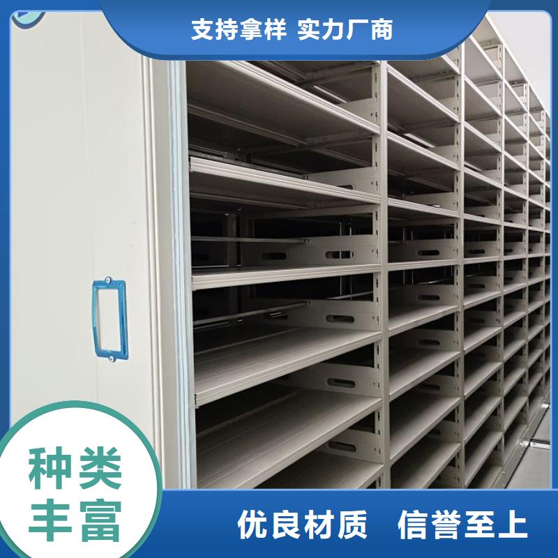 源头厂货【凯美】樟木密集架