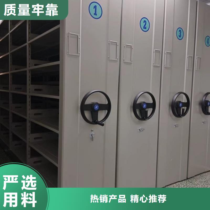 定制多少钱【凯美】抽斗式密集柜