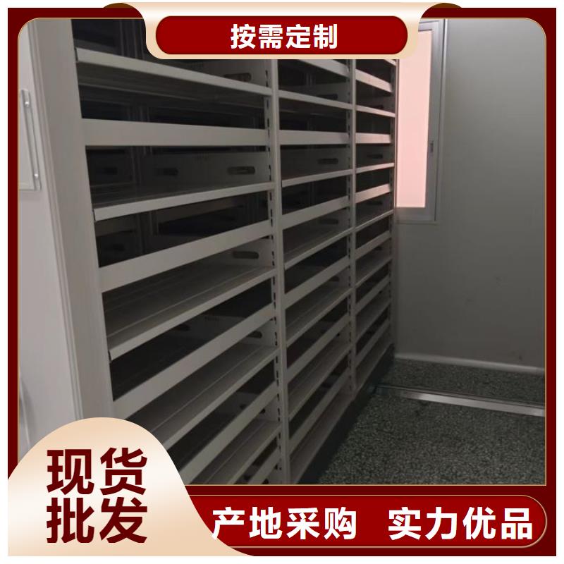 坦诚以待【凯美】铁质档案架
