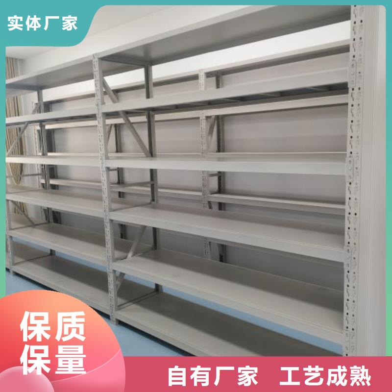 改造智能密集柜【凯美】双柱式密集架