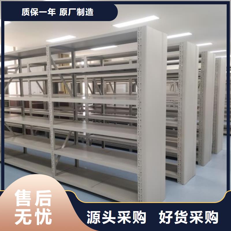 密集手摇移动书架大量现货随时发货