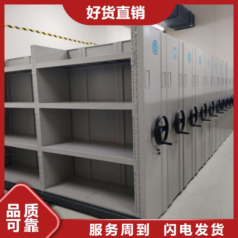 油画密集架批发优惠多