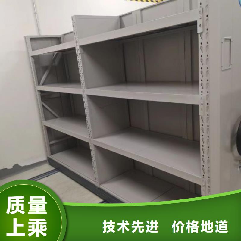 优质智纳档案柜的公司