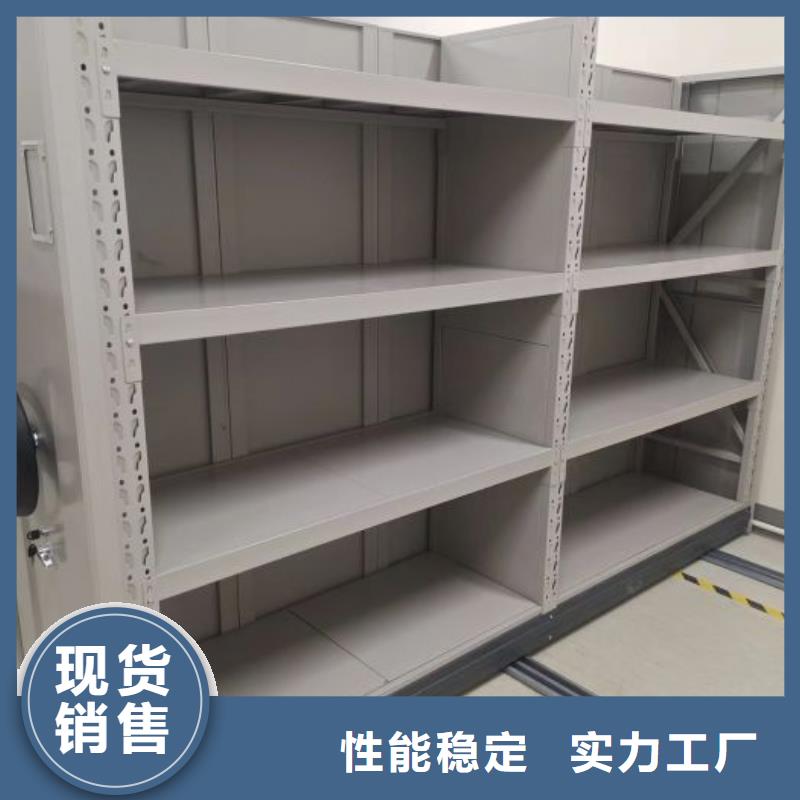 铁质档案架_精益求精