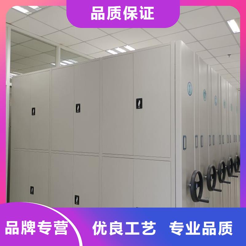 销售电话多少【凯美】手动档案密集柜