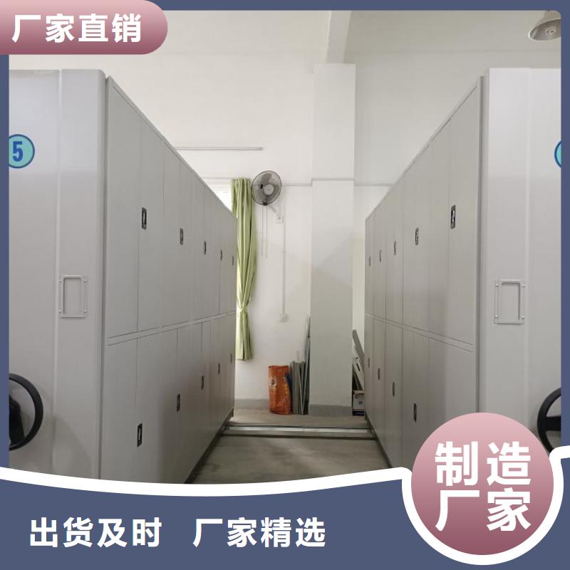 源头厂货【凯美】樟木密集架