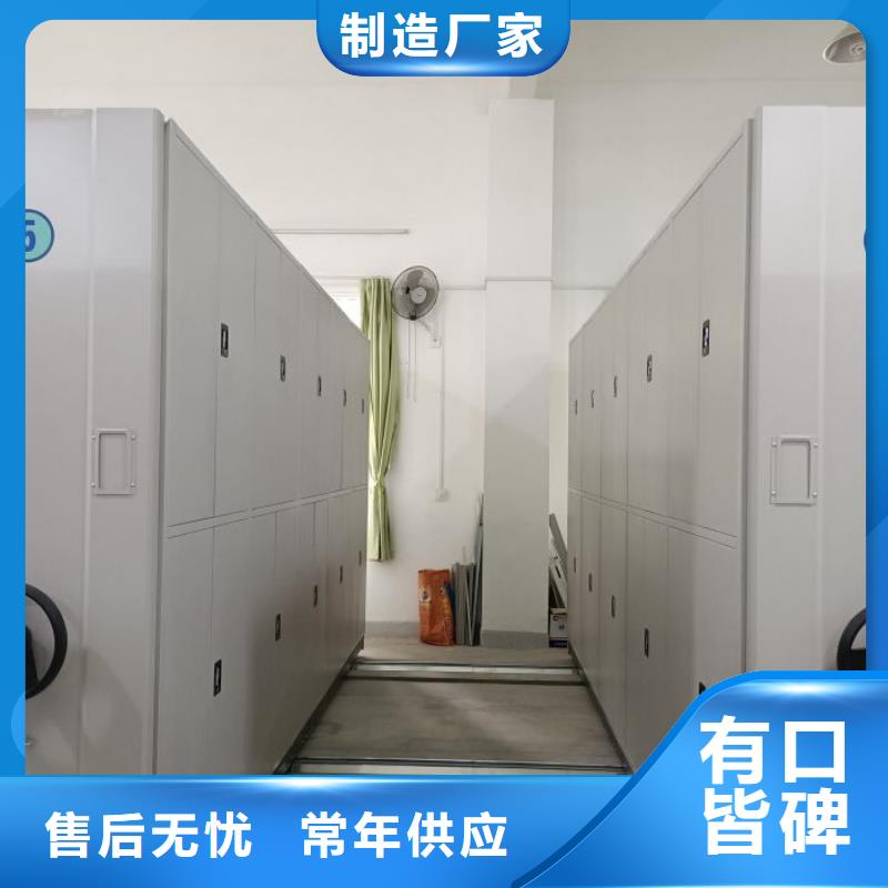 手动手摇密集架品质