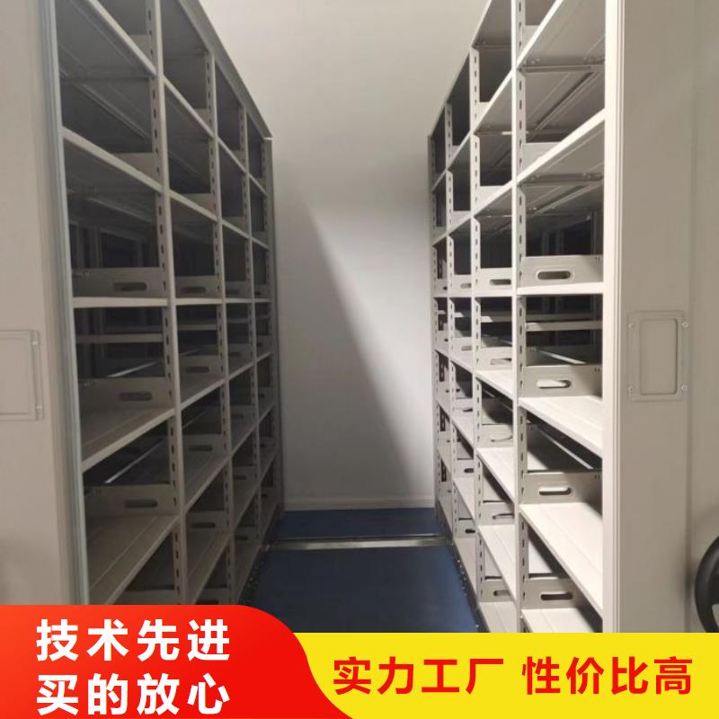 智能表库密集柜-智能表库密集柜到厂参观