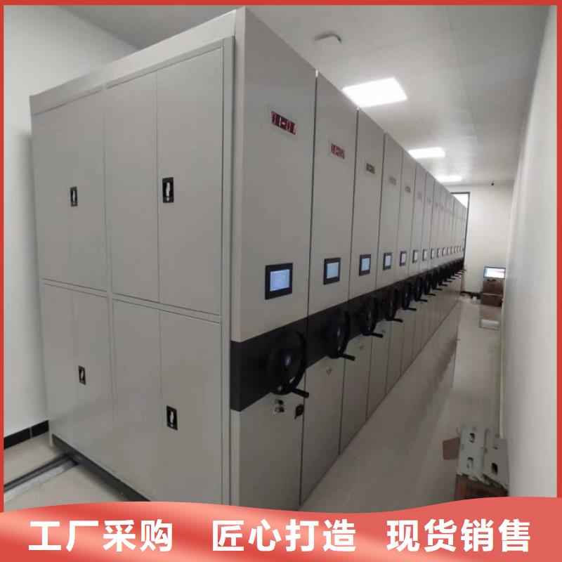 定制多少钱【凯美】抽斗式密集柜