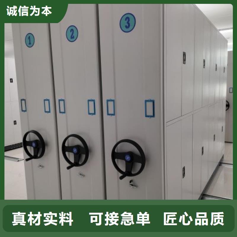 哪里有卖多少钱【凯美】手动档案室密集柜